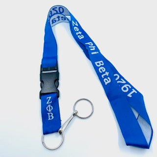 BAB - Zeta Phi Beta Lanyard