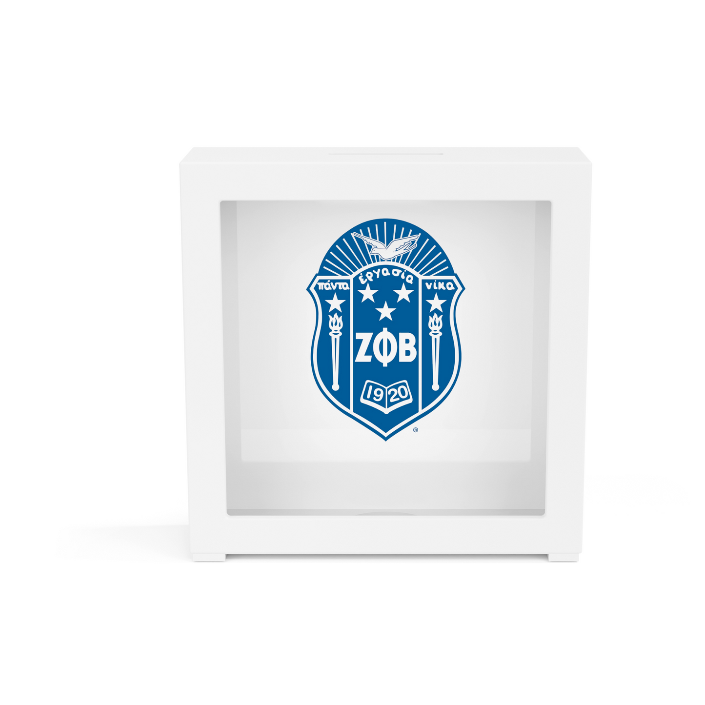 Zeta Shadow Box Coin Bank